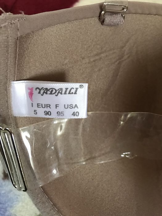 Продам бюстгальтер