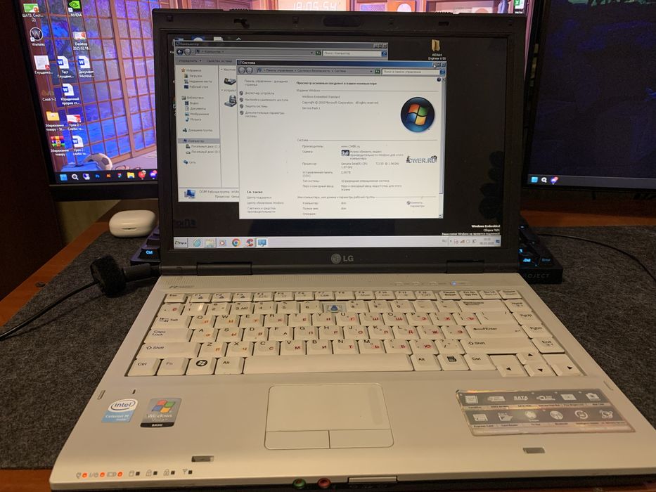 Ноутбук LG r400-5