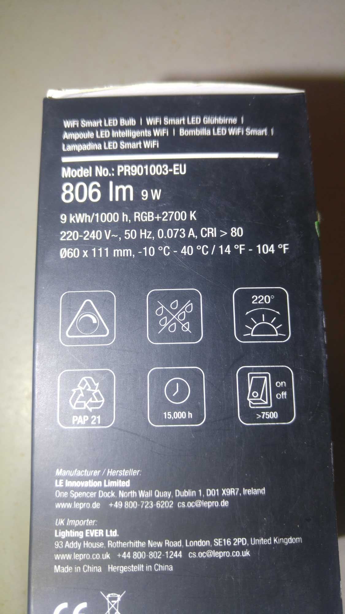 Умная многоцветная RGB LEd лампа