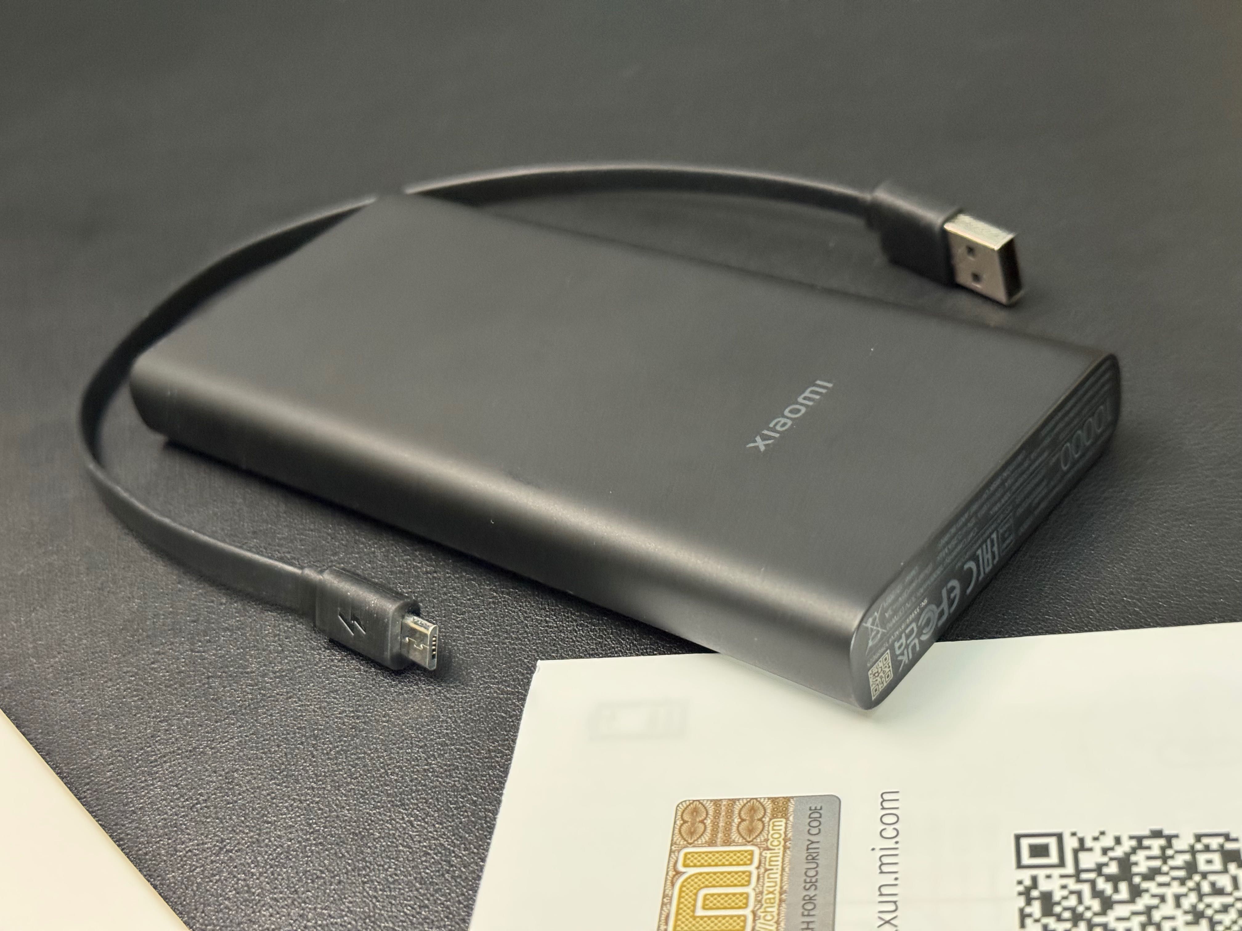 Powerbank XIAOMI Mi Wireless Essential 10000mAh 10W bezprz. WPB15PDZM