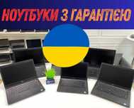 Notebooki z gwarancją, HP, Lenovo, Dell, Magazyn, 200+ laptopów