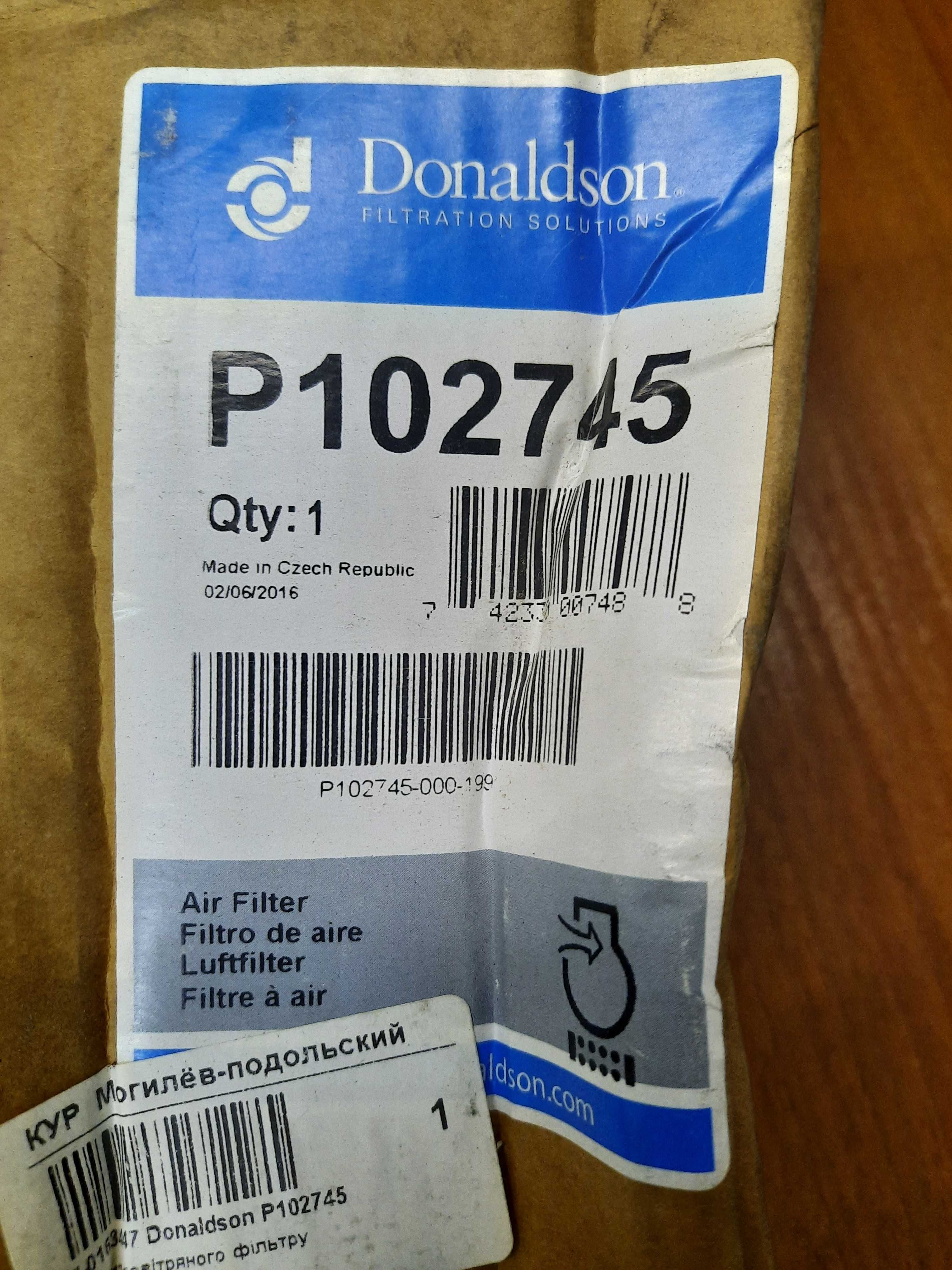 Фильтр воздушный  Donaldson P102745