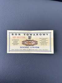 Bon towarowy 1969 rok 10 centów