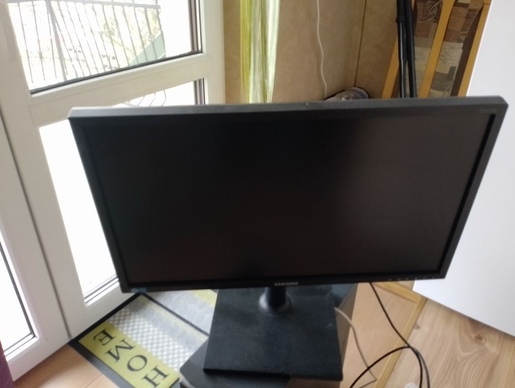 Monitor do komputera 25 cali