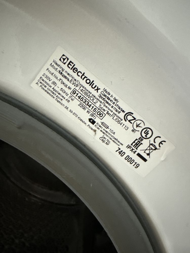 Продам пральну машину electrolux ewf1308wdl2 під ремонт або запчастини