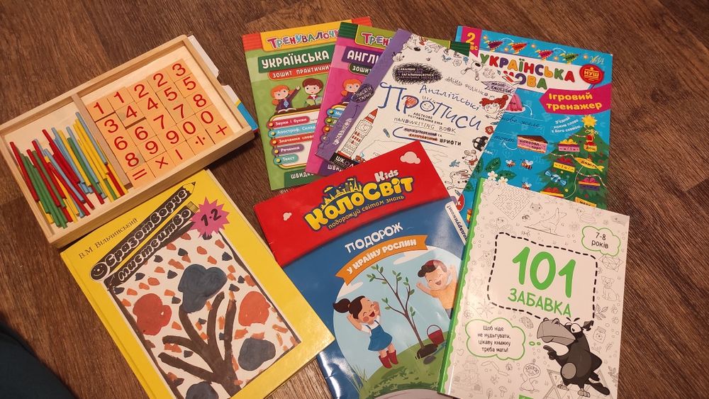 Дитячі книги, пазли, іграшки