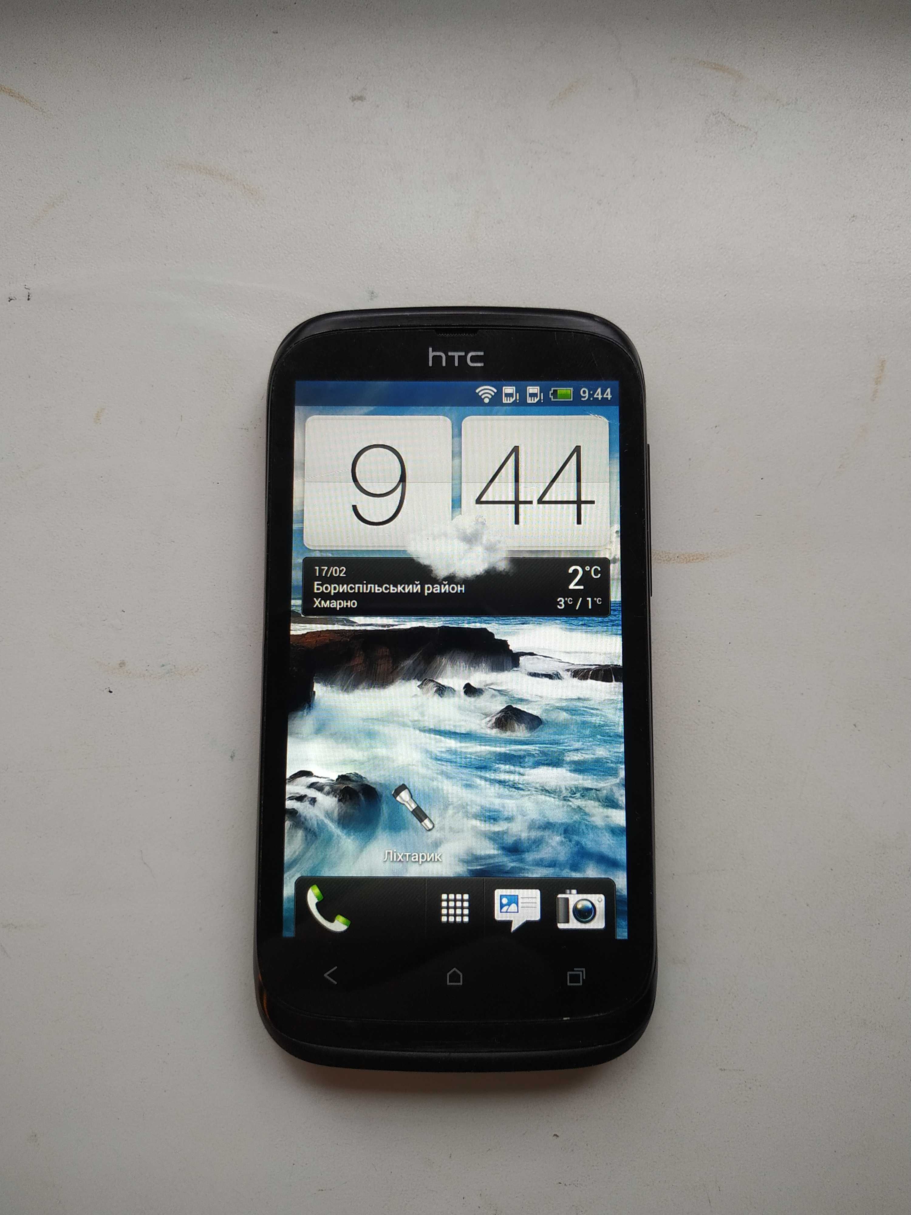 HTC Desire V duos