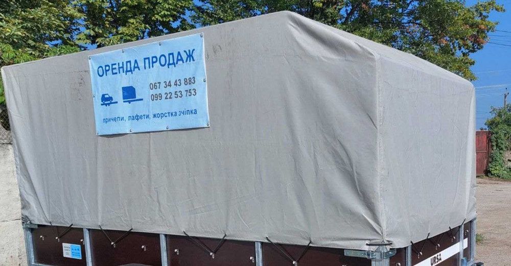 Прицеп легковий двохосьний