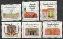 znaczki Niemcy NRD DDR - BERLIN - ARCHITEKTURA - czyste **