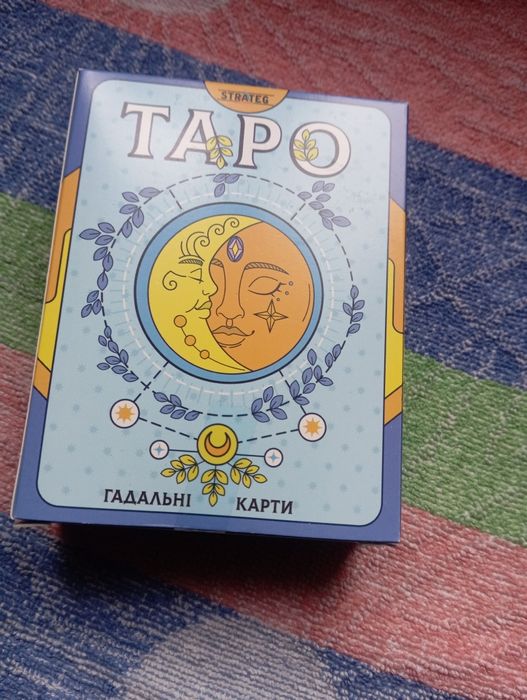 Карти "Таро" для гадання