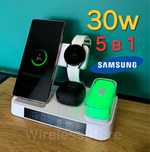 Samsung 30w 5 в 1 Безпроводная зарядка Бездротова Док-Станция Apple