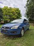 Ford Focus MK2 1.6 TDCi TURNIER