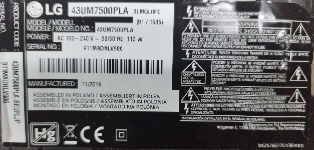 Запчастини з телевізора LG