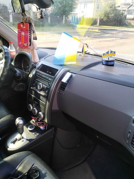 Автомобіль терміново