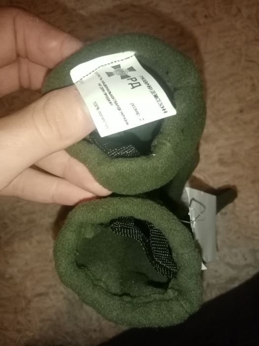 Перчатки демисезонные