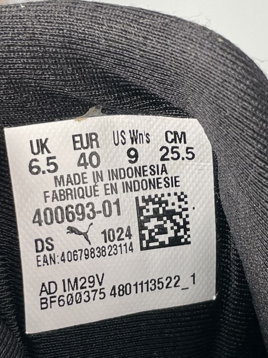 Кросівки Puma Casia Snake Оригінал