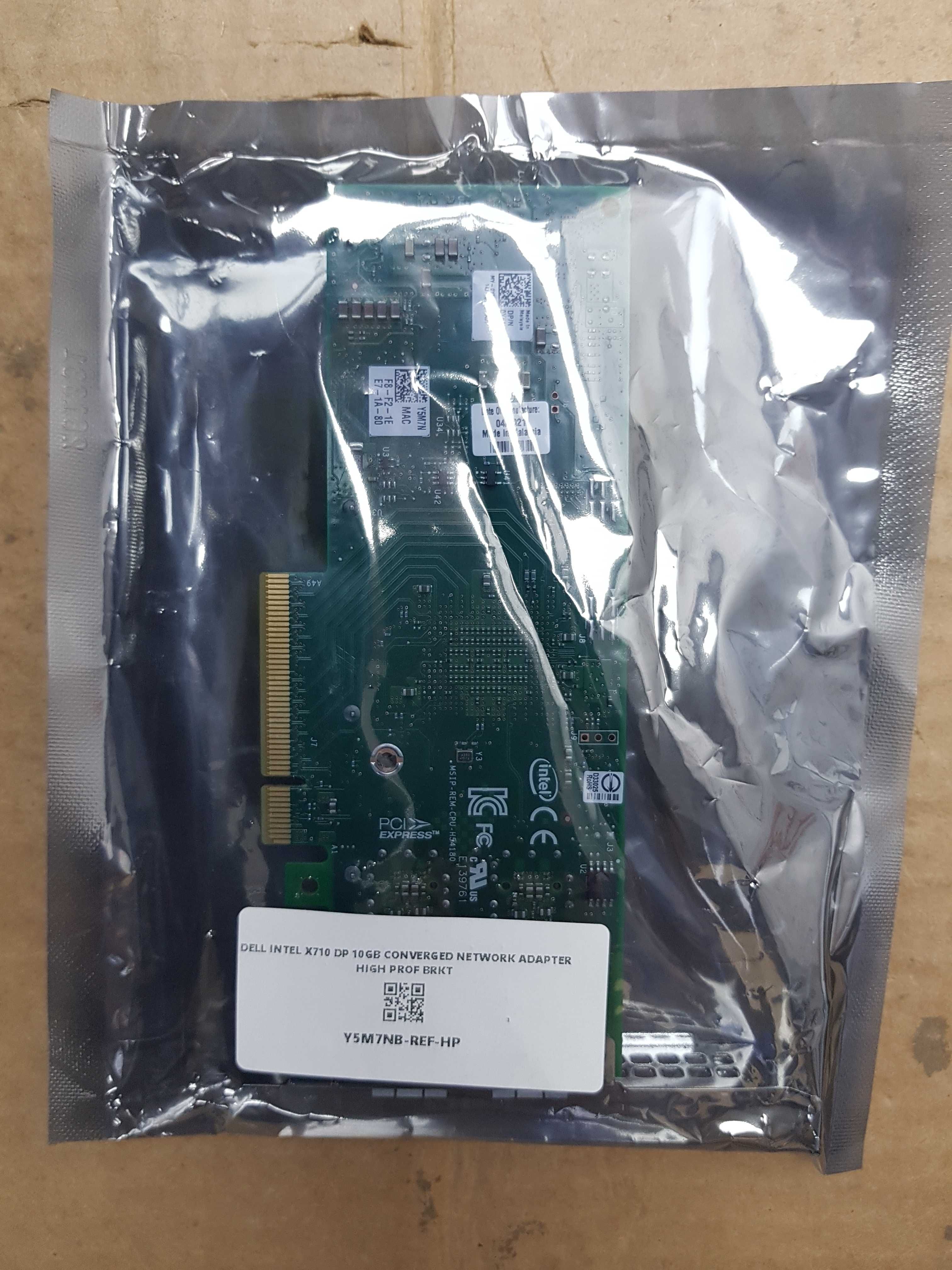 Сетевая карта INTEL X710DA2BLK (Dell PN)