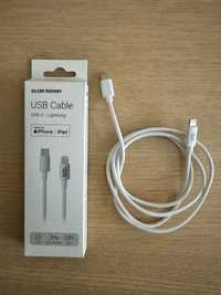 Kabel Silver Monkey USB C - Lightning 1 m