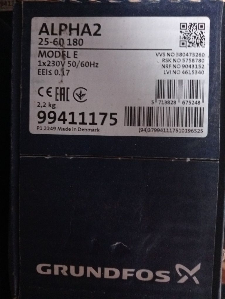 Pompa obiegowa Grundfos Alpha 2