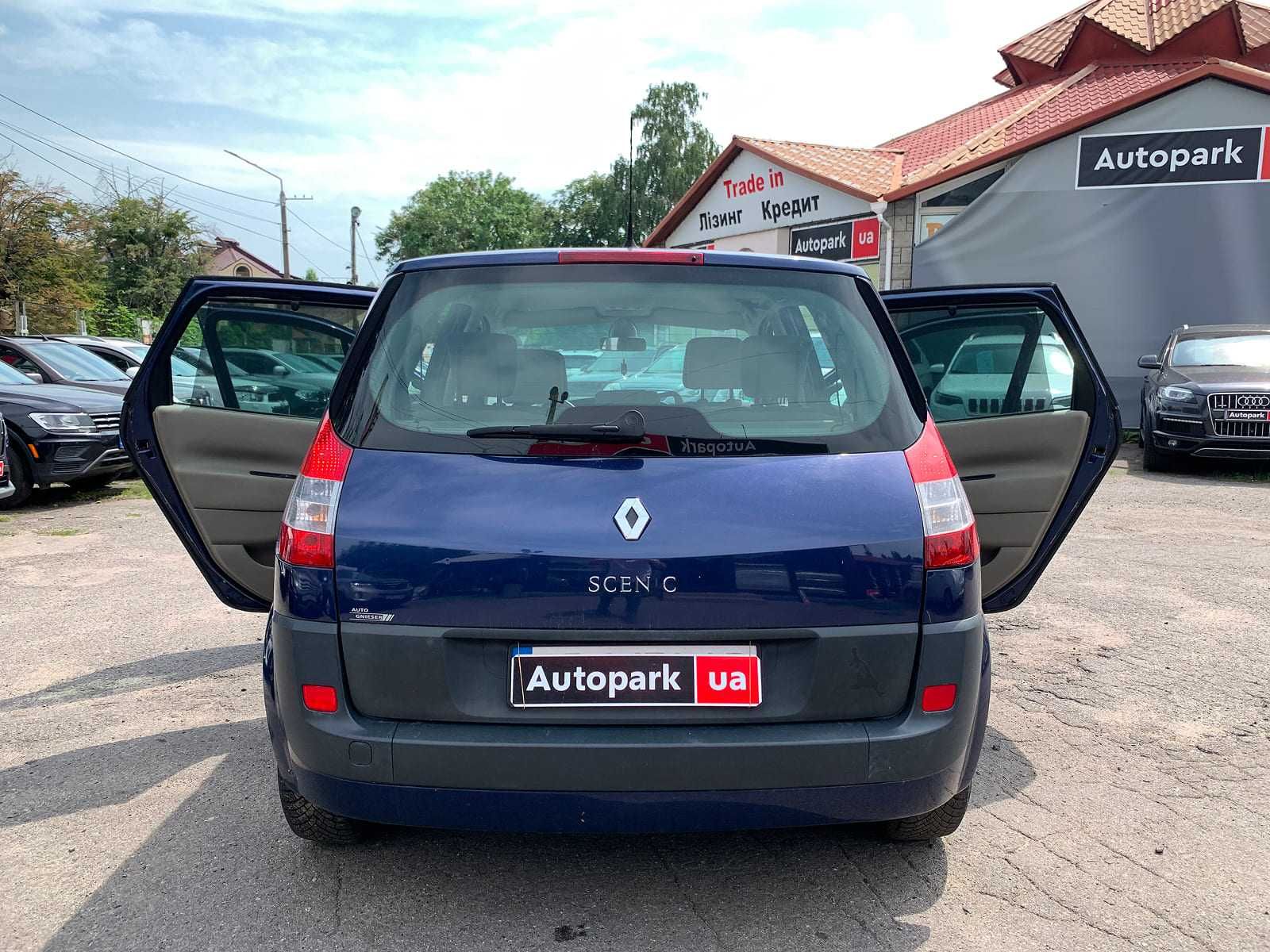 Продам Renault Megane Scenic 2005р. #68645