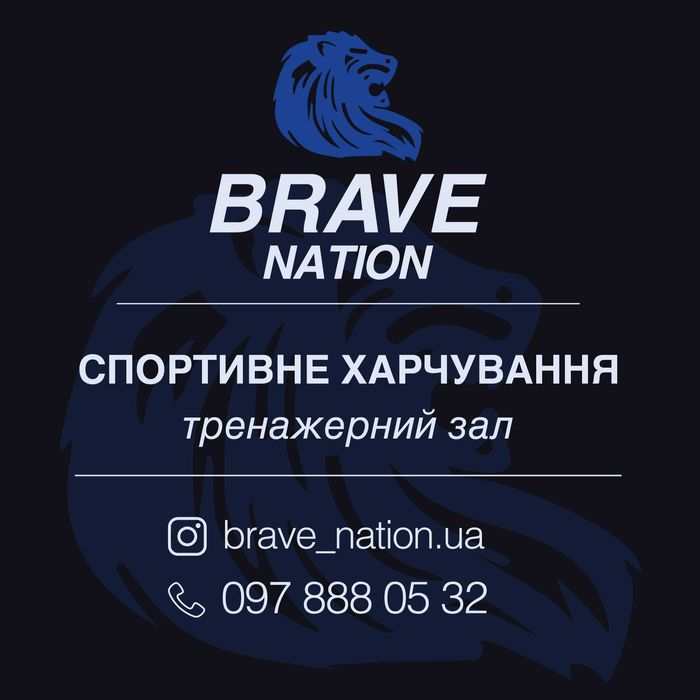 Креатин моногідрат 500г.