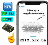 Rsim для любого IPHONE ios разблокировка esim активация gevey адаптер