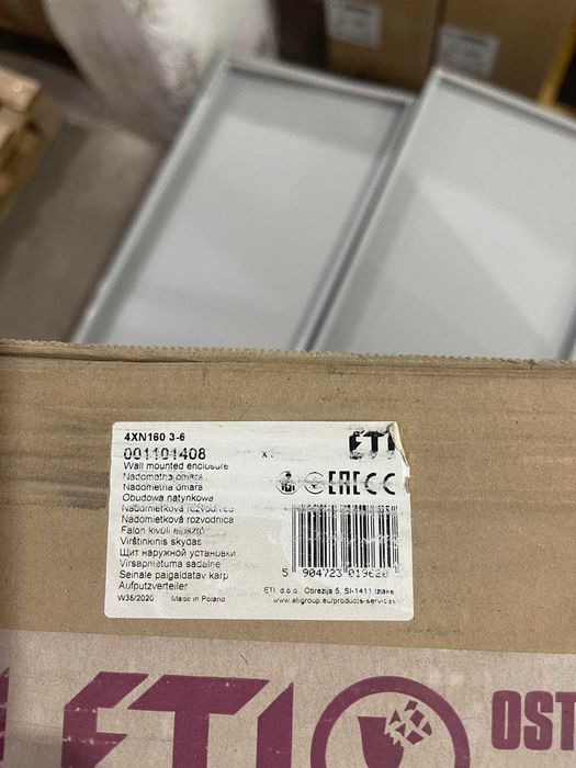 Продам щит розподільний ETI 4XN160 3-6