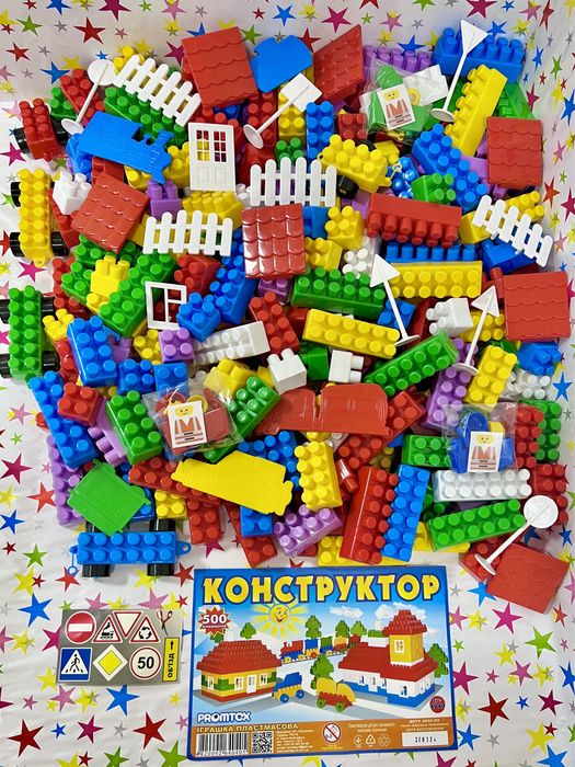 Конструктор великий на 500 елементів | Мега набір Блочний конструктор