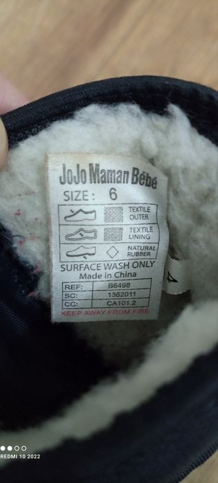 Ботиночки, ботинки зимние детские Jojo Maman