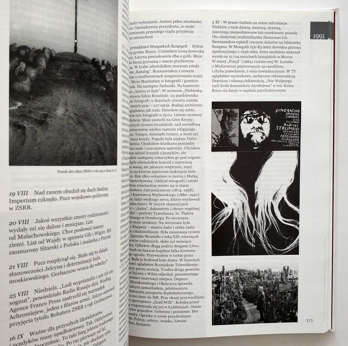 FACTUM EST dzienniki 1978- 2006, Andrzej STRUMIŁŁO, Nowa, UNIKAT!