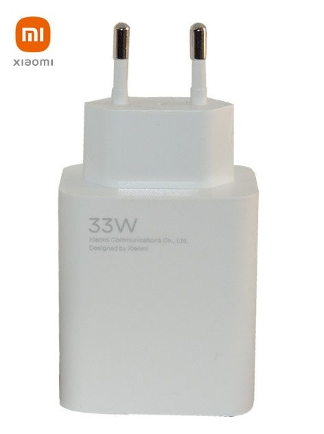 Xiaomi GaN Power 33W зарядний блок