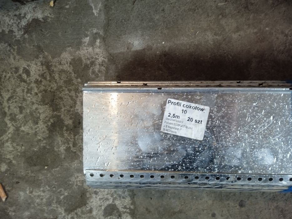 Профиль цокольный (алюминиевый) 100*2500