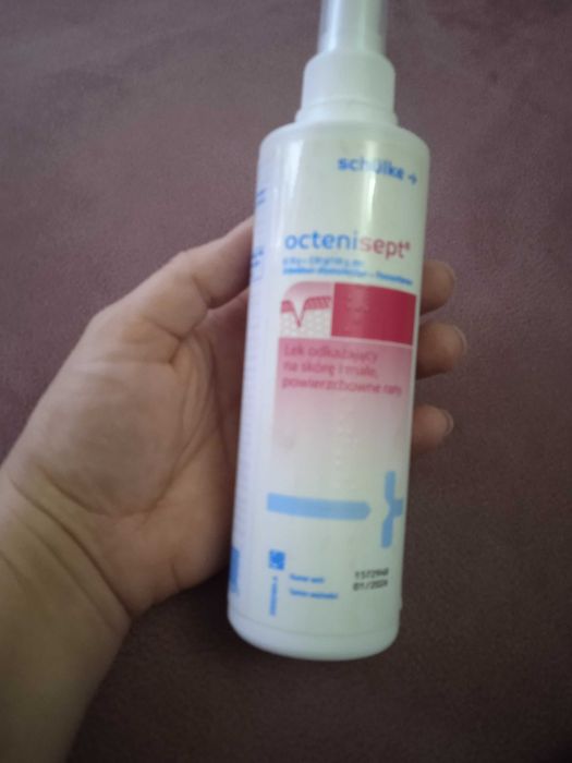 Aнтисептик для обробки слизових оболонок, шкіри та ран