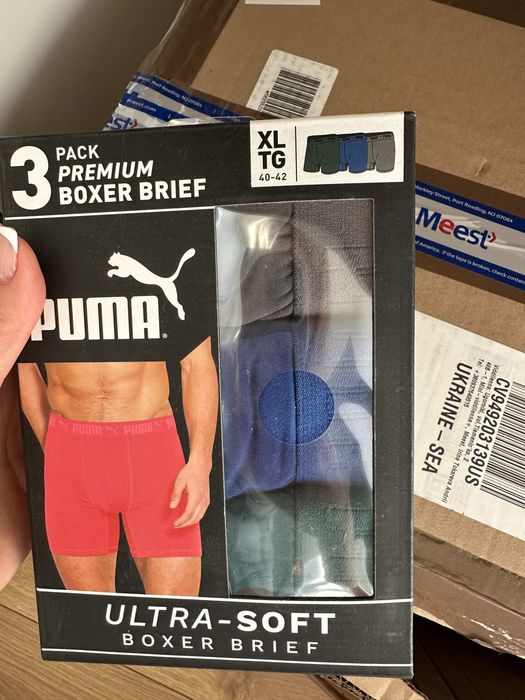 Набір чоловічих боксерів комплект трусів 3 шт puma xl хл пума