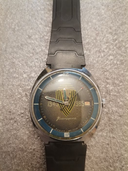 Часы Командирские *40 лет Победы*