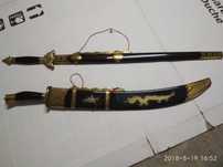 Espadas de decoração