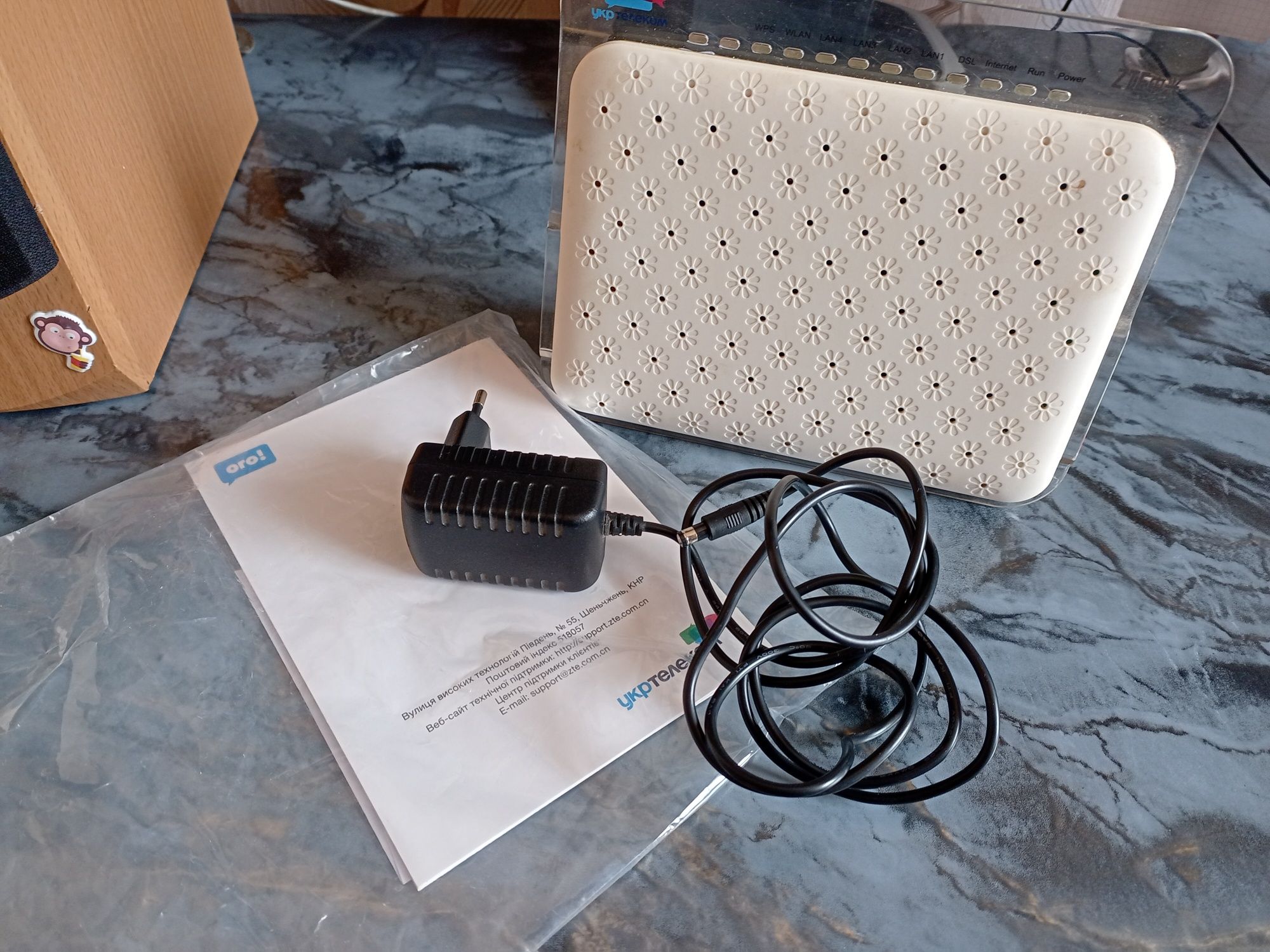 Модем Маршрутизатор ADSL Укртелеком ZXV10 H108L з Wi-fi.