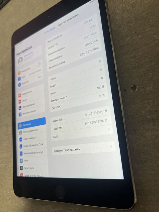 iPad Mini 4. 16GB. Space Grey. Гарантія