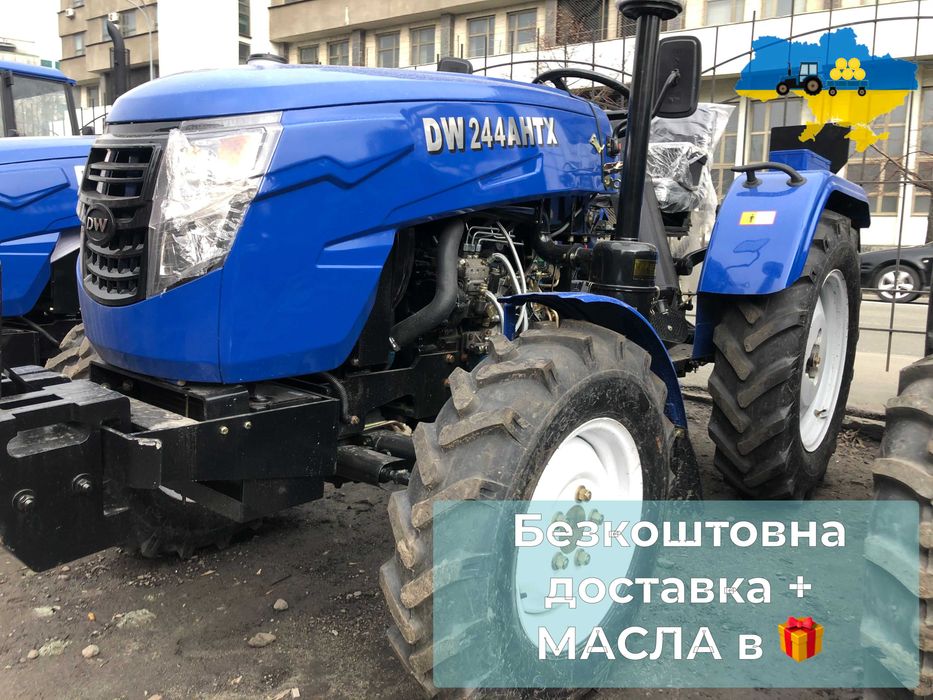 Мінітрактор КЕНТАВР 244 S DW  БЕЗКОШТОВНА доставка ЗІП + МАСЛА Даруємо