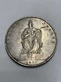Срібна монета «Перемога у Франко-Пруській війні» 1 талер 1871 Прусія