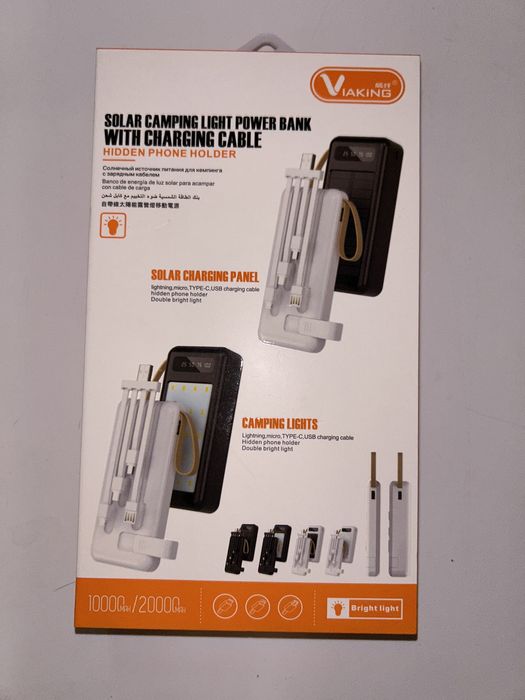 Power Bank XGB 20000mAh с дисплеем+фонарик+солнечная батарея