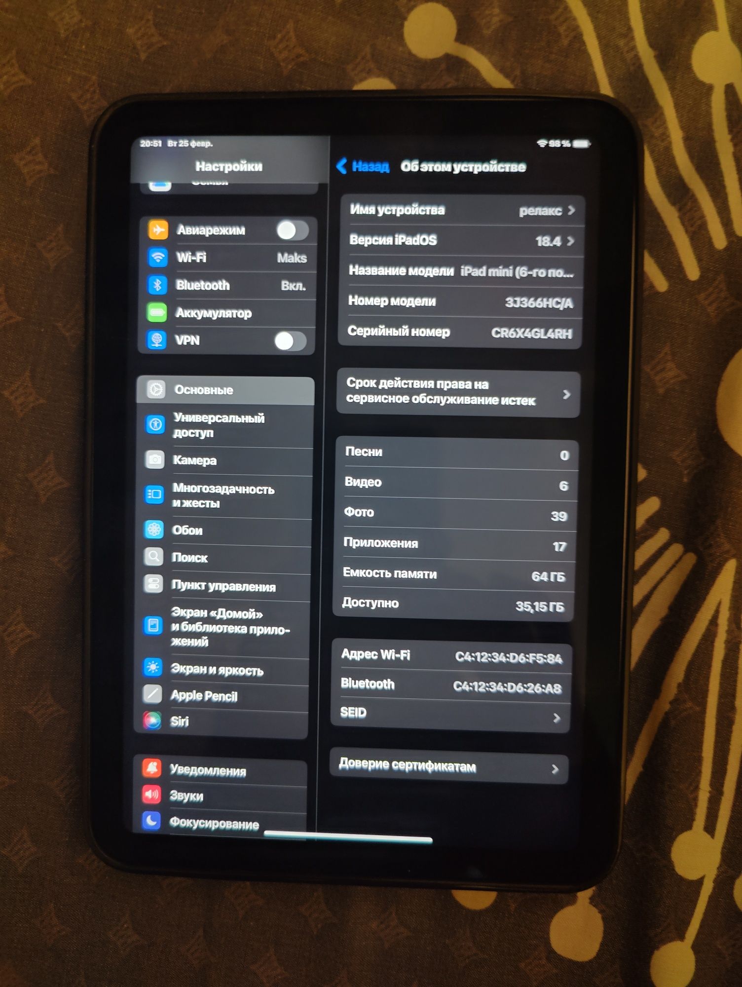 Apple iPad mini 6