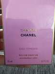 Nowe oryginalne Chanel Chance