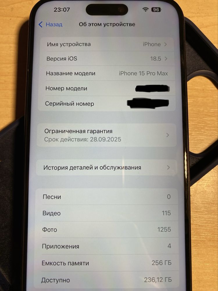 IPHONE 15 PRO MAX 256 GB Заблокирован под оператора