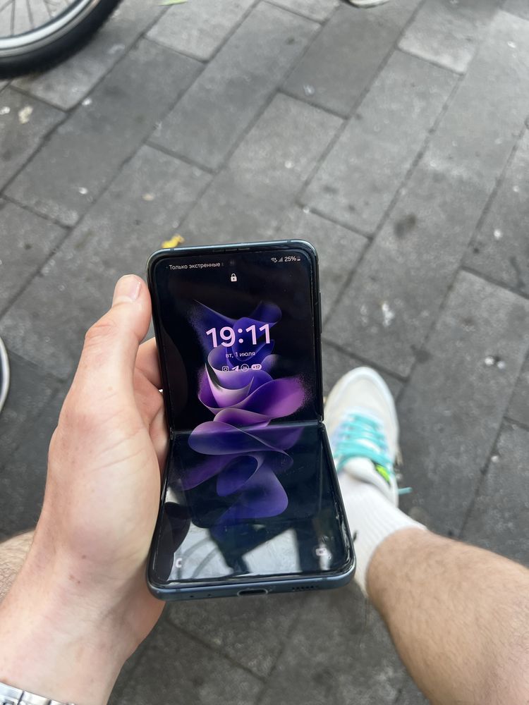 Samsung z flip 3 snap