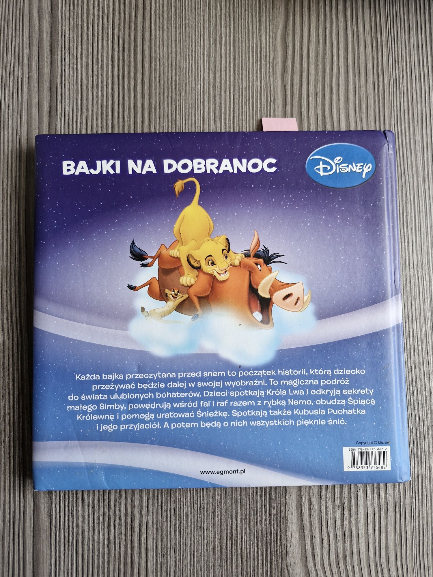 7612. "Bajki na dobranoc" Disney