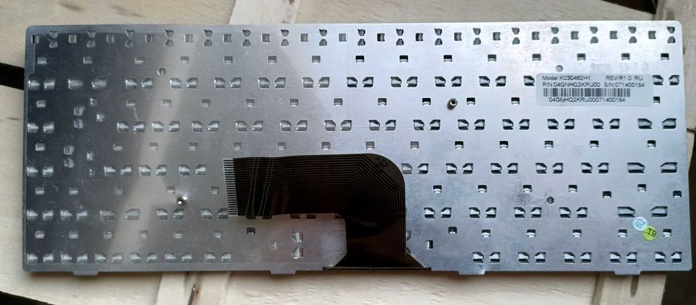 Набор запчастей к ноутбукам - матрицы, клавы