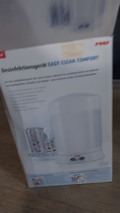 Стерилізатор Reer easy clean comfort