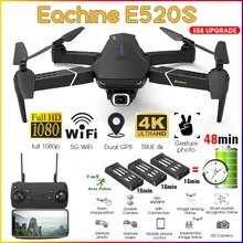 Дрон EachineE520SRC 4K Profesional HD Camera 5G WIFI FPV Racing GPS