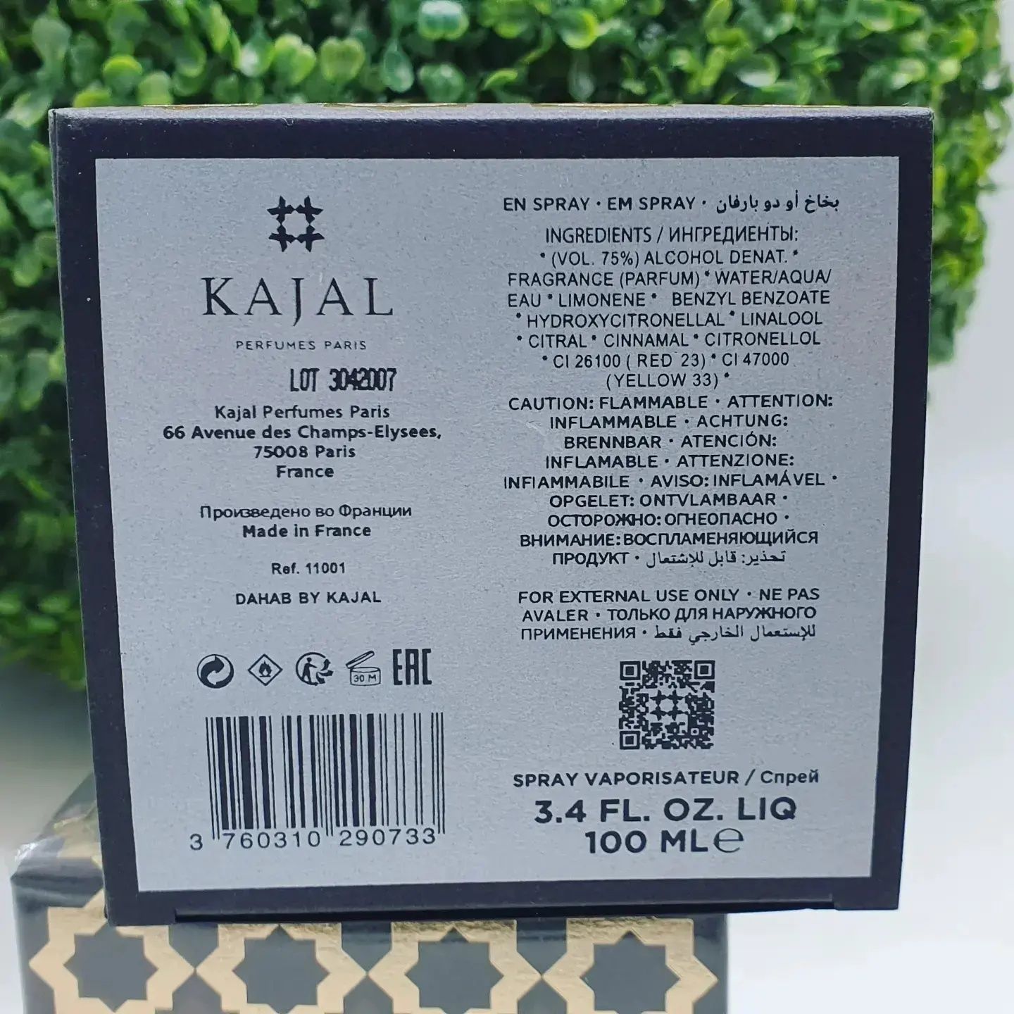 DAHAB Kajal Парфумована вода для жінок Дахаб Каял Original pack 100 ml